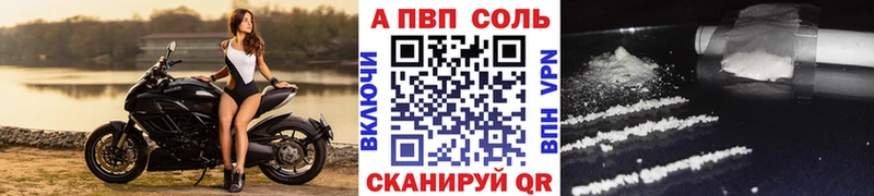 А ПВП СК КРИС  hydra рабочий сайт  Ядрин 