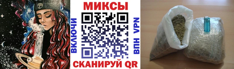 БУТИРАТ вода  omg ссылки  Ядрин  купить  сайты 
