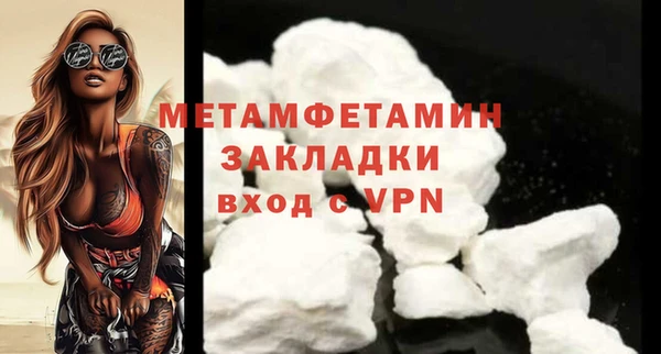 mdpv Санкт-Петербург