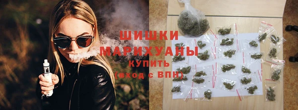 прущая мука Магадан