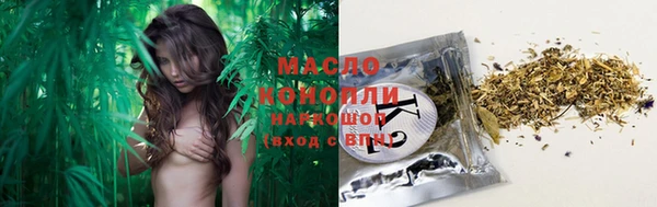 ALPHA PVP Медвежьегорск