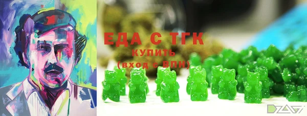 мдпв Михайлов
