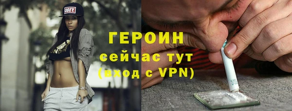 МДПВ Мегион
