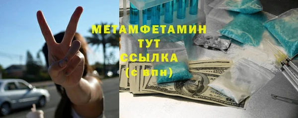 МДПВ Мегион
