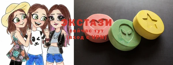 МДПВ Мегион