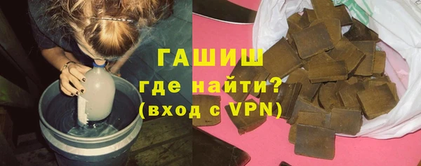 а пвп мука Михайловск