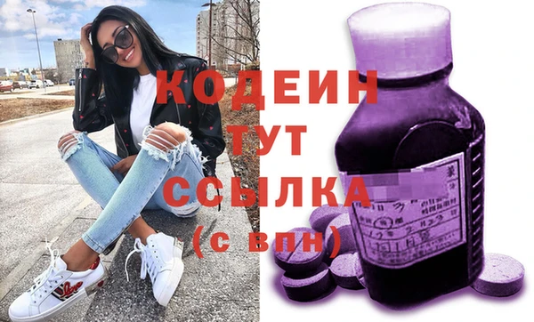 МДПВ Мегион
