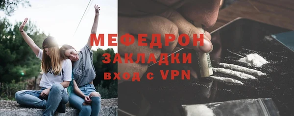 ALPHA PVP Медвежьегорск