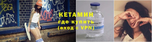 ALPHA PVP Медвежьегорск