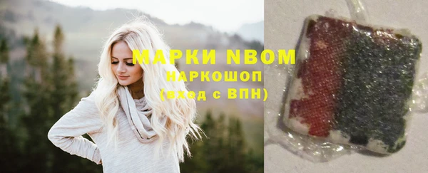 PSILOCYBIN Медногорск