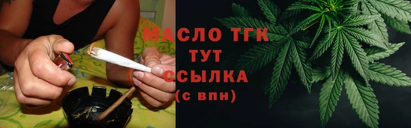 MESCALINE Майский