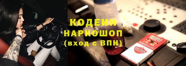 PSILOCYBIN Медногорск
