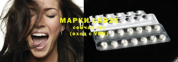 ALPHA PVP Медвежьегорск