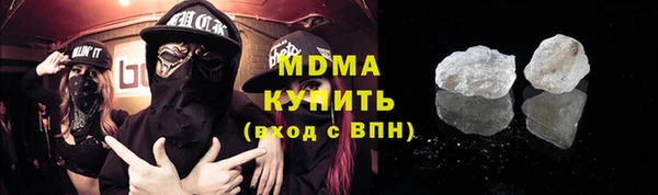 PSILOCYBIN Медногорск