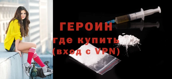 МДПВ Мегион