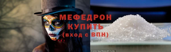 PSILOCYBIN Медногорск