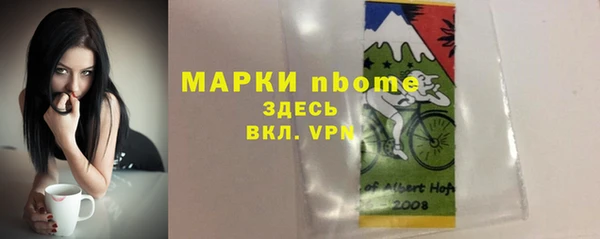 PSILOCYBIN Медногорск