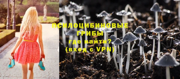 меф VHQ Ессентукская