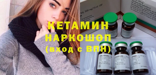 PSILOCYBIN Медногорск