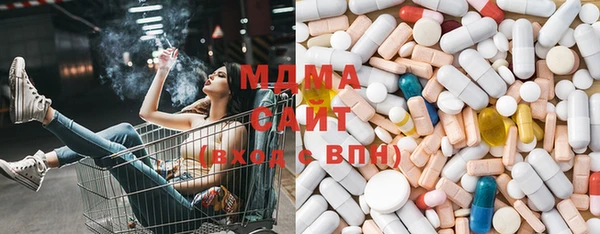 PSILOCYBIN Медногорск