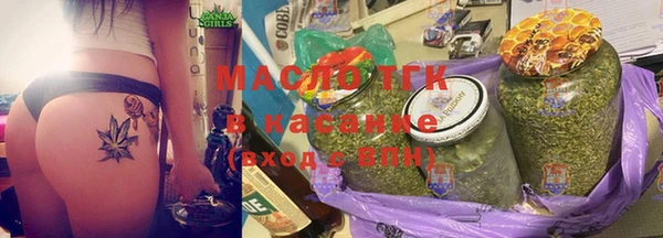 PSILOCYBIN Медногорск