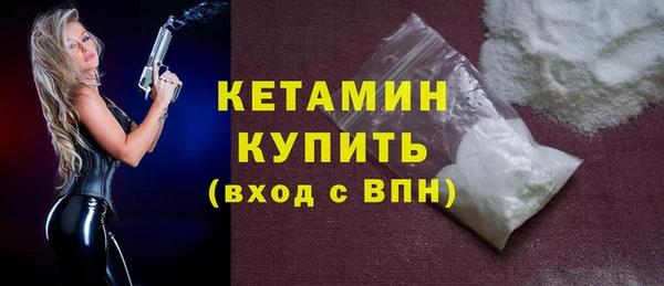 МДПВ Мегион