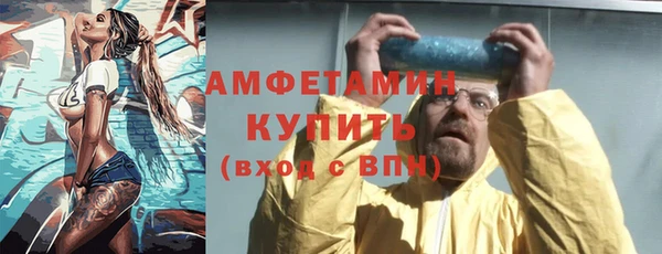 МДПВ Мегион