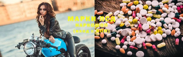 МДПВ Мегион