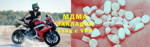 МДПВ Мегион
