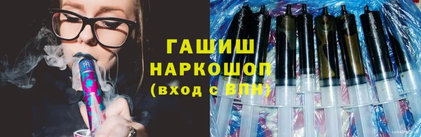 мдпв Михайлов