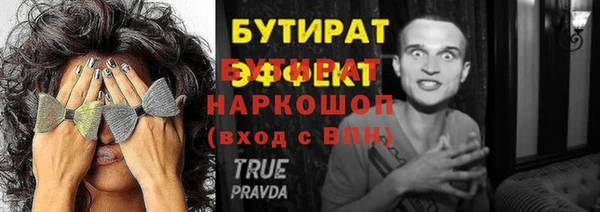 МДПВ Мегион