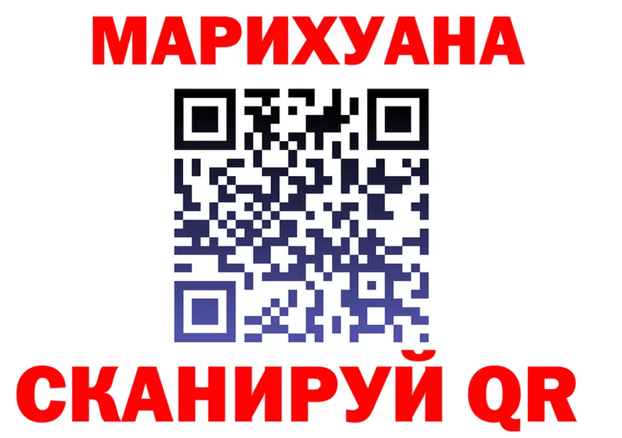 АМФ VHQ ONION shop блэк спрут Ядрин