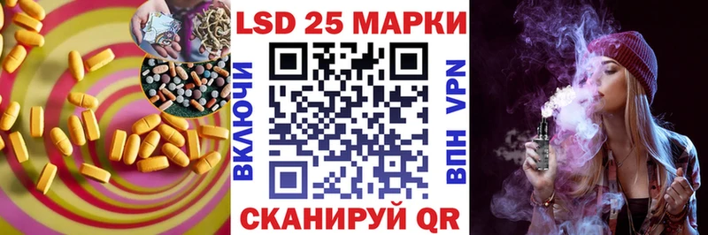 цены наркотик  Ядрин  Лсд 25 экстази кислота 