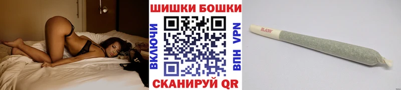 Марихуана сатива  Ядрин 